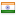 vedantavision.org hosted country